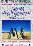 Affiche 12e Cinemed 1990