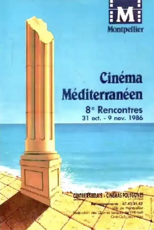 Affiche 8<sup>e</sup> Cinemed 1986